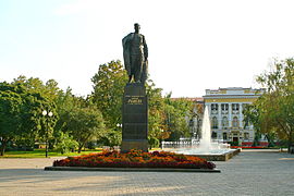 statue de Nikolaï Roudnev, classé[2].