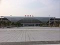 Shenzhen Pingshan railway station