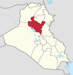 Salah ad-Din (province)