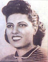 سميرة موسى