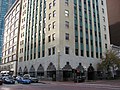 Sinclair Building in downtown Fort Worth