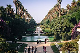 حديقة التجارب -الجزائر العاصمة