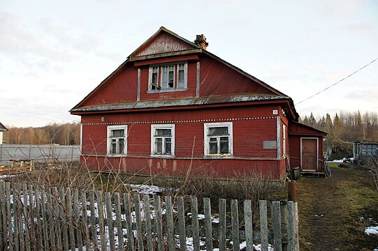 Дом Мартти Раутанена в деревне Тикопись. 2014 год