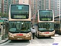 KMB's Alexander Dennis Enviro 500 MK I and MK II (ATE140 / ATE233), seen at Central Sau Mau Ping.