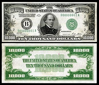 Ten-thousand-dollar Federal Reserve Note from the series of 1928 at Large denominations of United States currency, by the Bureau of Engraving and Printing