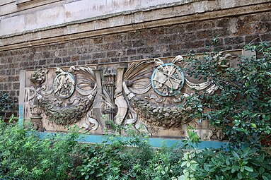 Beaux Arts festoons on an architectural element of the Palais des Beaux-Arts, part of the 1889 Paris Exposition, now in the Square Paul-Langevin, Paris, by Jules-Paul Loebnitz, 1889