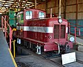 Z1151 preserved at Steamtown in a non-authentic livery, circa 2017