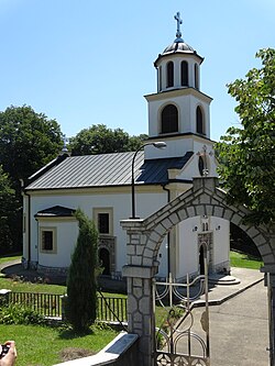 Church of Saint George in Čibutkovica