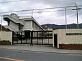 2/20 八尾市立高安中学校