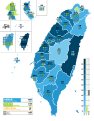 2024年1月5日 (金) 14:10時点における版のサムネイル