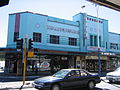 Astor Cinema, Mount Lawley (old paint job)