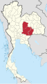 "Nakhon Ratchasima"