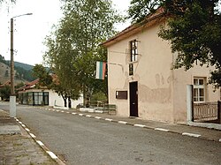 The mayor's office in village Dolno selo, Bulgaria