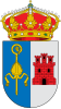 Coat of arms of Aldea del Obispo