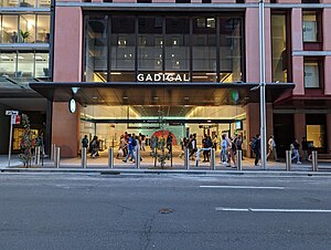 This is the entrance (Bathurst St) to the Sydney Metro station, Gadigal.