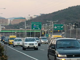 서울 방향으로 바라본 모습