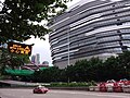 Jockey Club Innovation Tower, view from the Chatham Rd South 2018