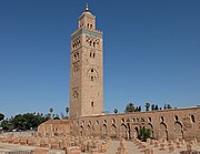 Kutubiyya Mosque in Marrakesh (12th century, Almohad period)