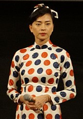 Veronica Ngo wearing Ao Dai at the premiere of The Tailor at the 2017 Busan International Film Festival