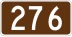 Route 276 marker