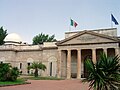 Façade de l'Observatoire astronomique de Capodimonte