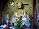 Ōita Motomachi Stone Buddhas