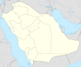 Voir sur la carte administrative d'Arabie saoudite