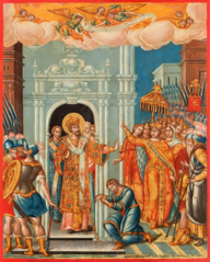 John Chrysostom Devaris