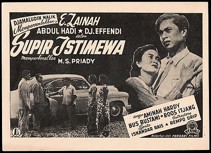 Promotional flyer for Supir Istimewa, by the Persari Film Corporation (restored by Crisco 1492)