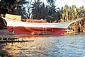 The bedar Naga Pelangi before launching, Duyong, 1981