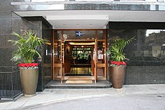 The RTYC entrance