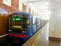 The train is on the side track of the station. Sormovskaya line