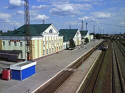 Lyman railway station