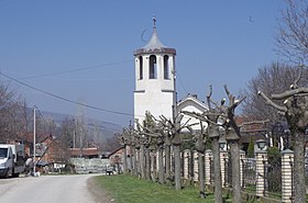 Mogila (Macédoine du Nord)