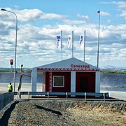Ferry service station