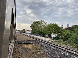 Nong Don railway station in September 2022