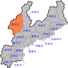 장진군의 위치