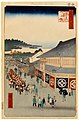 歌川広重の『名所江戸百景』13番、『下谷広小路』に描かれた「いとう松坂屋」。