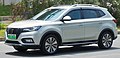 Roewe eRX5