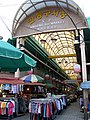 Andong Gu Market, food market in downtown Andong