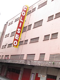 Arena Coliseo Tepito.jpg