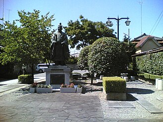 Pomnik Takaujiego Ashikaga w Ashikaga, prefektura Tochigi