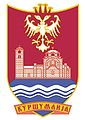 Грб