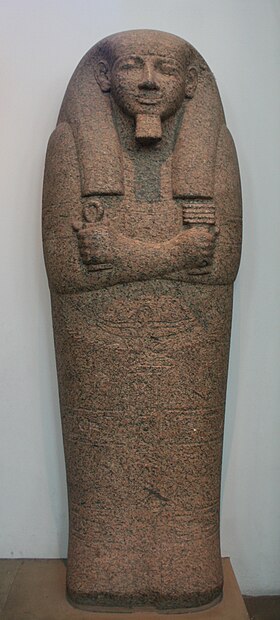 Image illustrative de l’article Pahemnetjer (grand prêtre de Ptah)