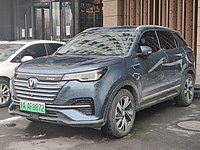 Changan CS55 EV