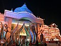 Le Nautanki Mahal Auditorium à Gurgaon