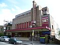 Dominion Cinema