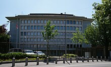 The Embassy of the United States on Sulgeneckstrasse 193 in Bern, Switzerland (2010).