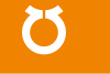 平田村旗