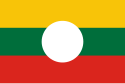 Flag of Shan States